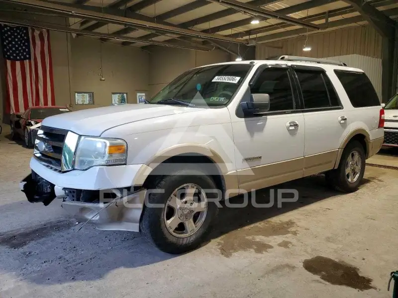 2007 Ford EXPEDITION photo