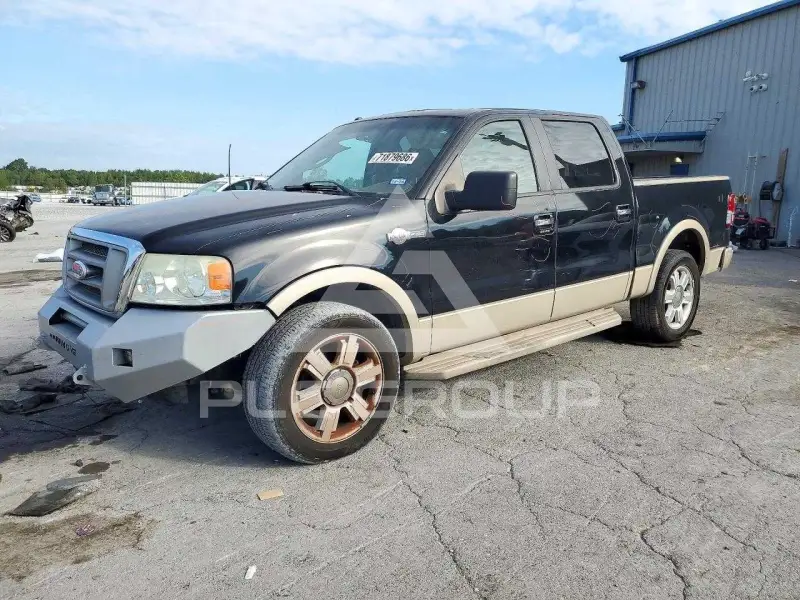 2007 Ford F-150 фото