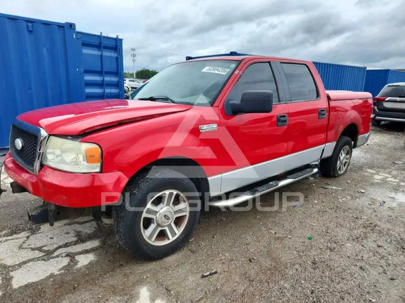 2007 Ford F-150 photo