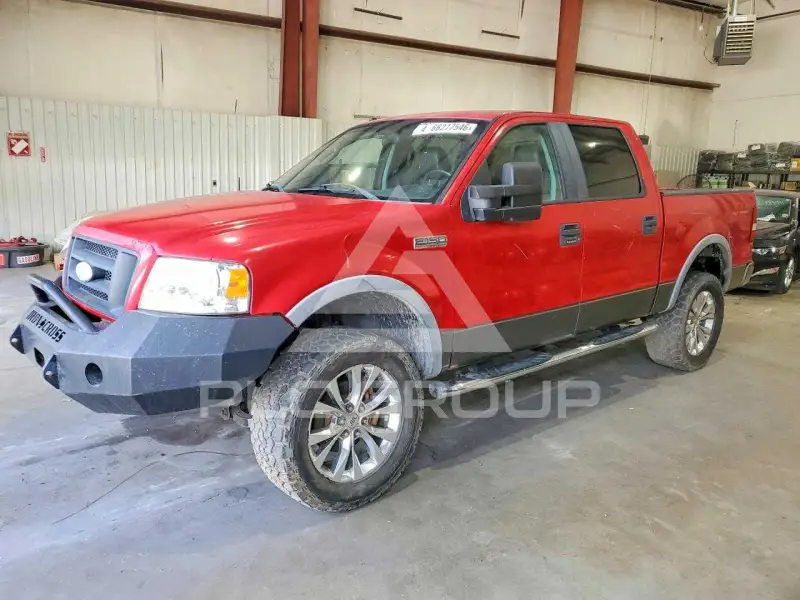 2007 Ford F-150 фото