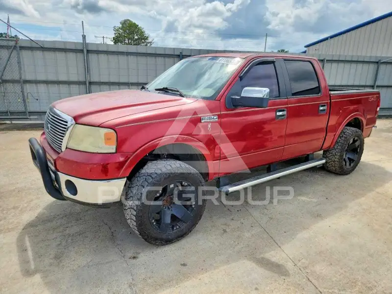 2007 Ford F-150 photo