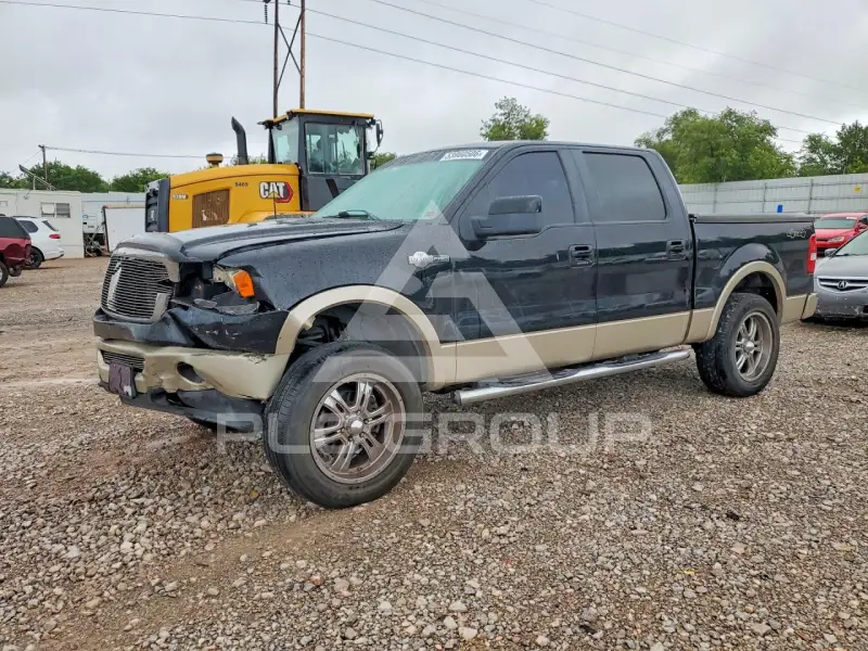 2007 Ford F-150 фото
