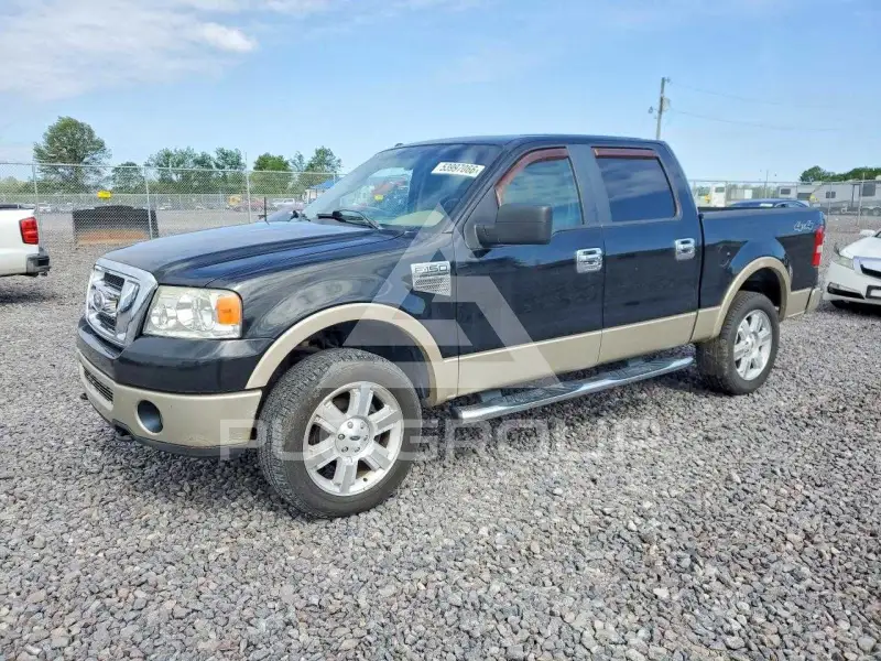 2007 Ford F-150 photo
