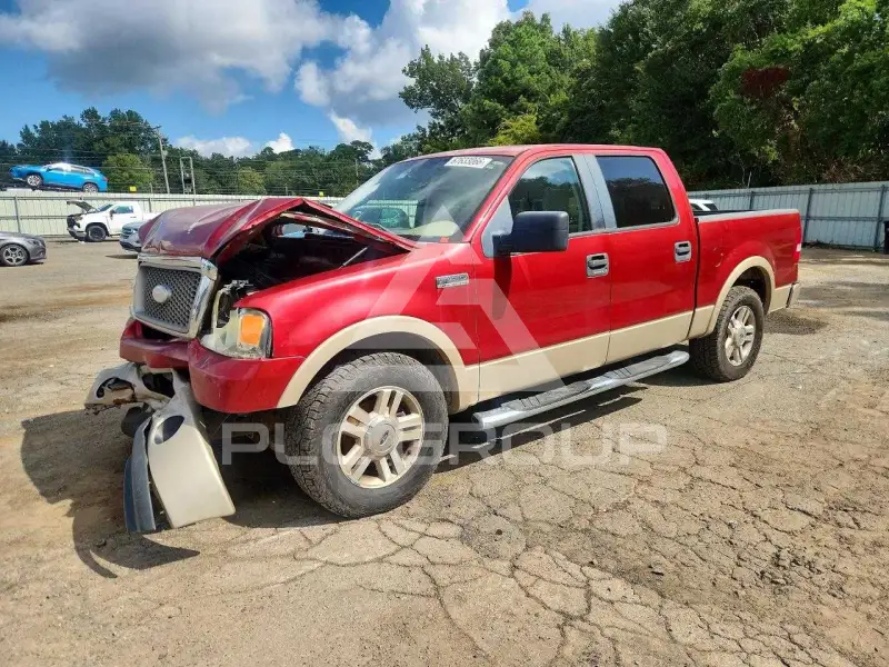 2007 Ford F-150 photo