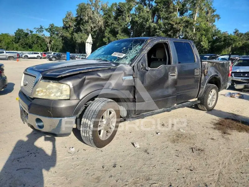 2007 Ford F-150 photo