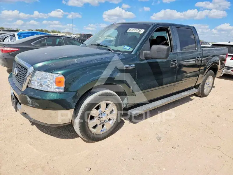 2007 Ford F-150 photo