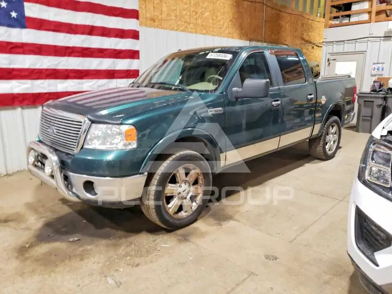2007 Ford F-150 photo