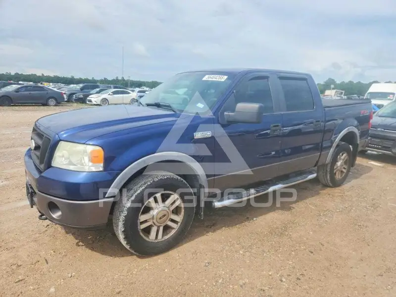 2007 Ford F-150 photo