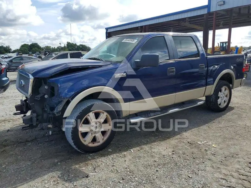 2007 Ford F-150 photo
