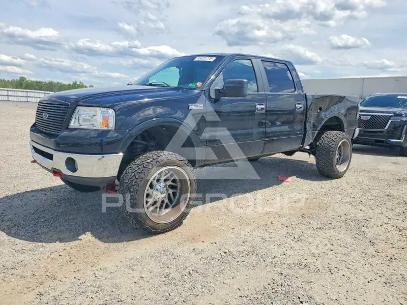 2007 Ford F-150 photo