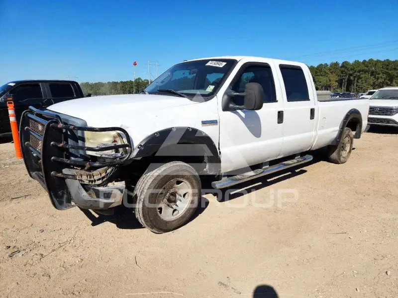 2007 Ford F-250 photo