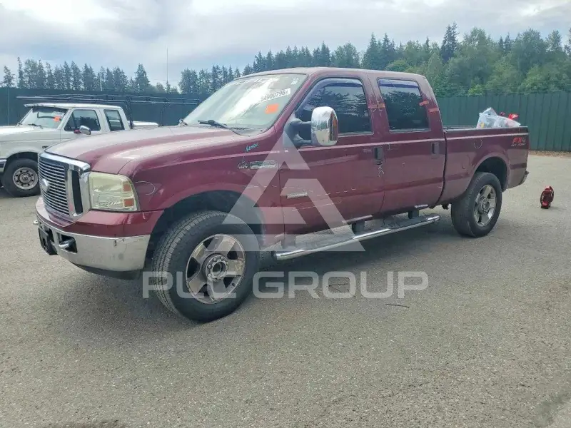 2007 Ford F-250 photo