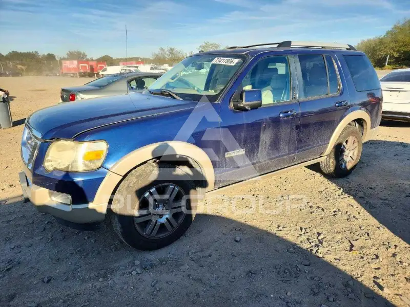 2007 Ford EXPLORER photo