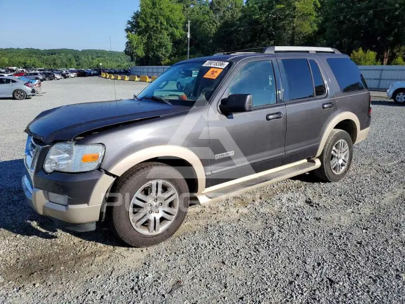 2007 Ford EXPLORER photo