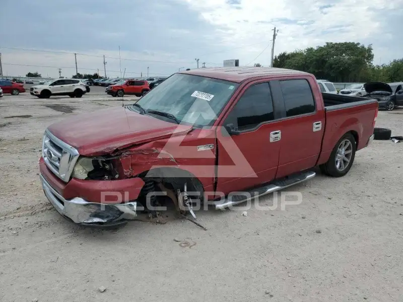 2007 Ford F-150 photo