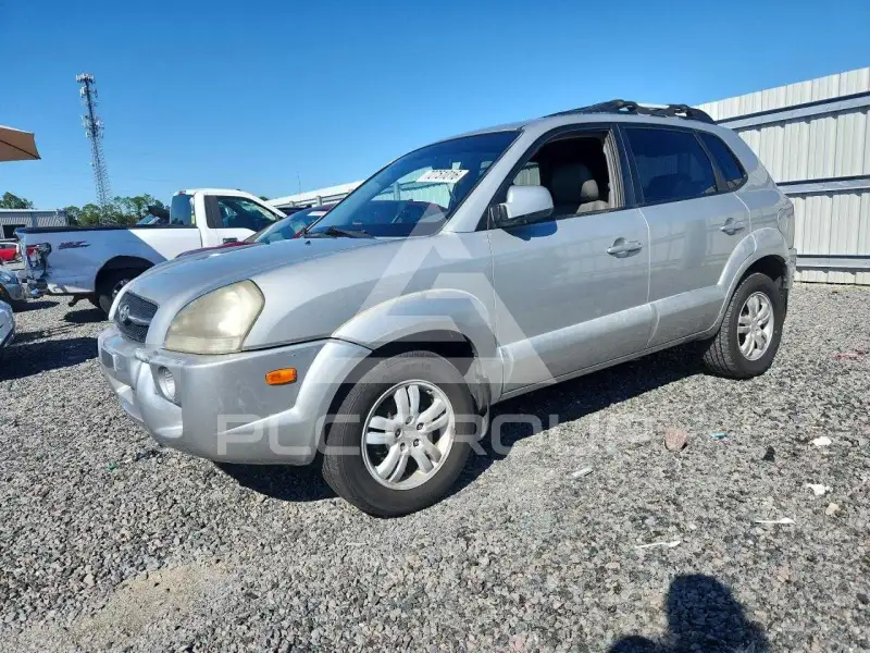 2007 Hyundai Tucson photo