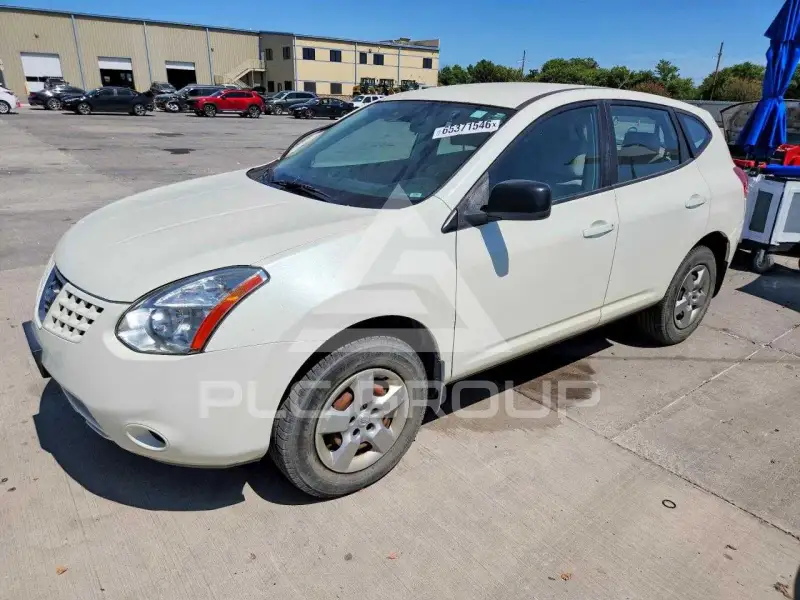 2008 Nissan ROGUE photo