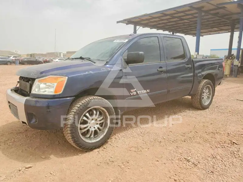 2008 Nissan TITAN photo