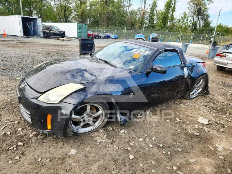 2008 Nissan 350Z photo