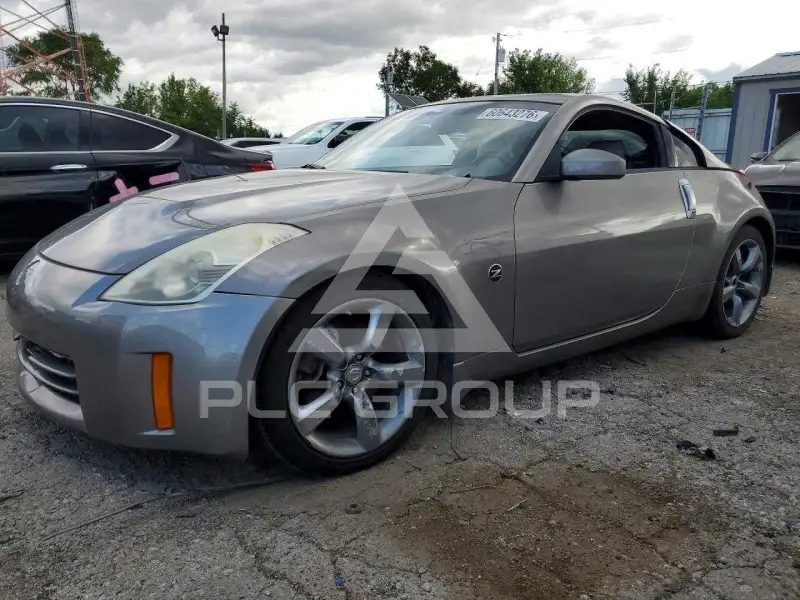 2008 Nissan 350Z photo