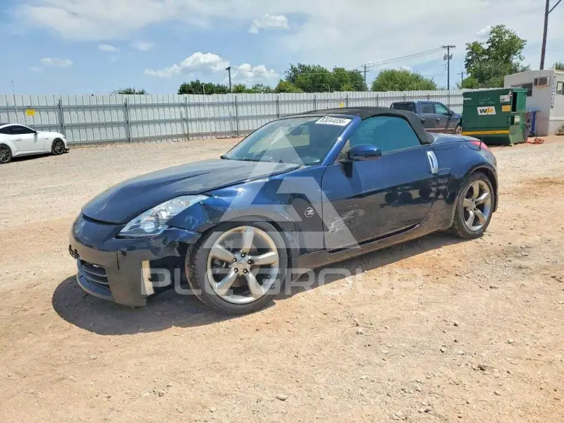 2008 Nissan 350Z фото