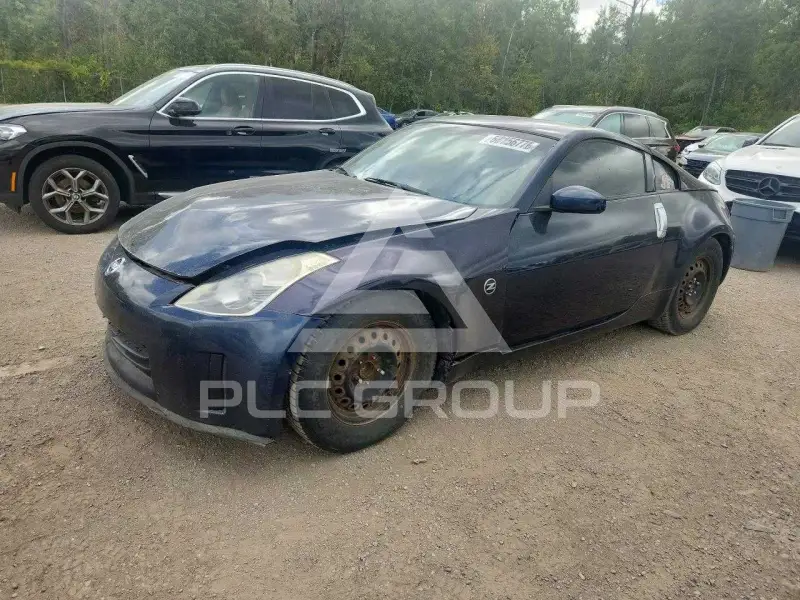 2008 Nissan 350Z фото