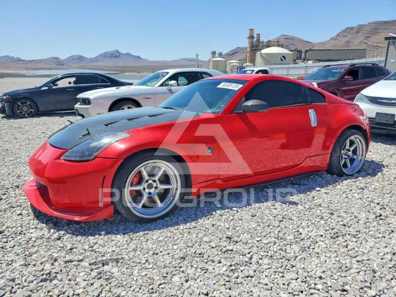 2008 Nissan 350Z photo