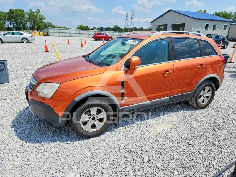 2008 Saturn VUE photo