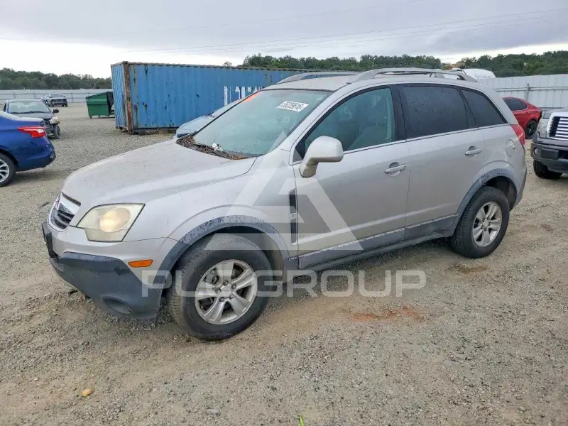 2008 Saturn VUE фото