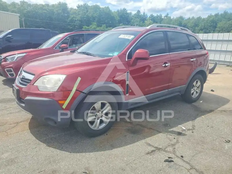 2008 Saturn VUE photo