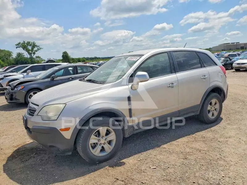 2008 Saturn VUE фото