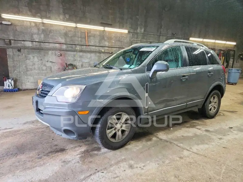 2008 Saturn VUE фото