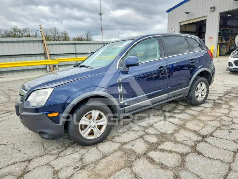 2008 Saturn VUE photo