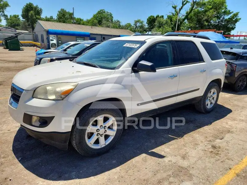 2008 Saturn Outlook photo