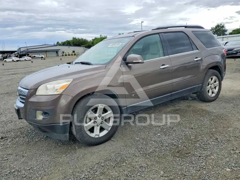 2008 Saturn Outlook photo