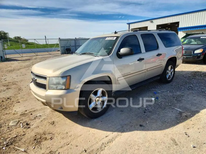 2008 Chevrolet Suburan photo