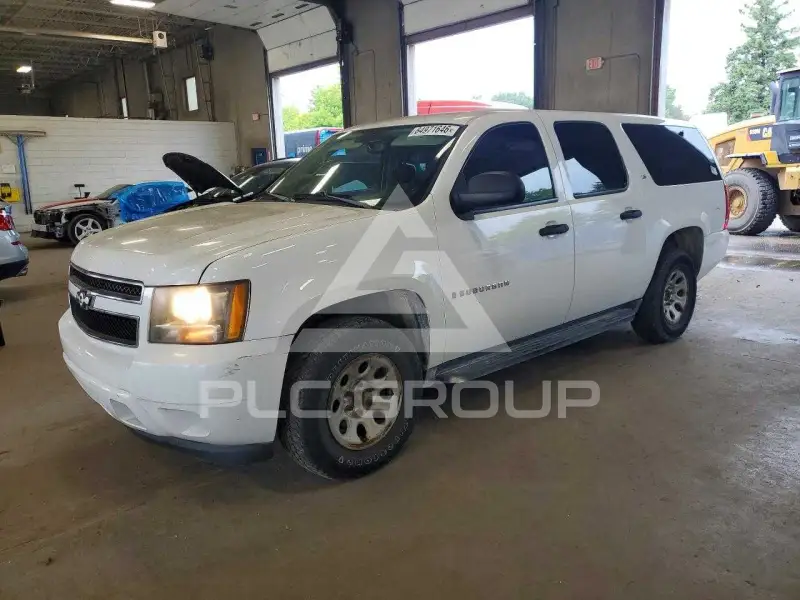 2008 Chevrolet Suburan photo