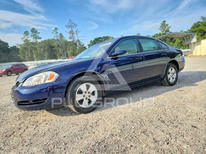 2008 Chevrolet Impala photo