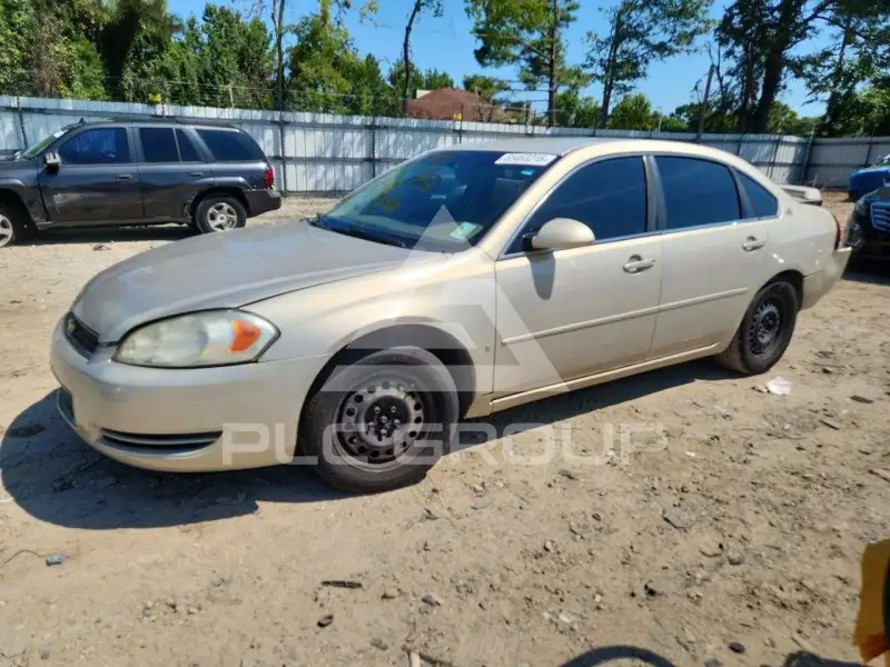 2008 Chevrolet Impala photo