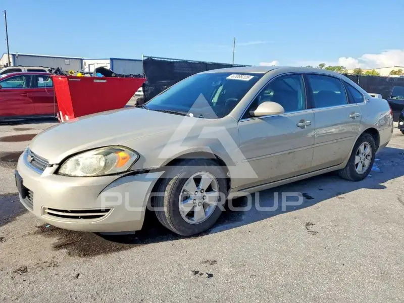 2008 Chevrolet Impala фото