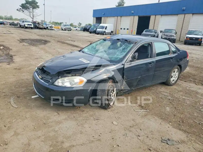 2008 Chevrolet Impala photo