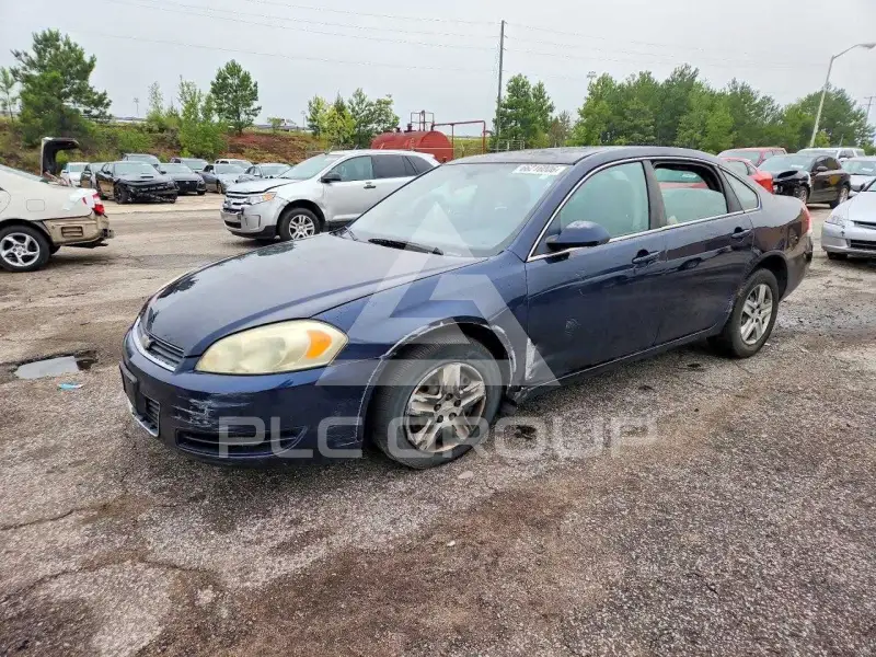 2008 Chevrolet Impala photo