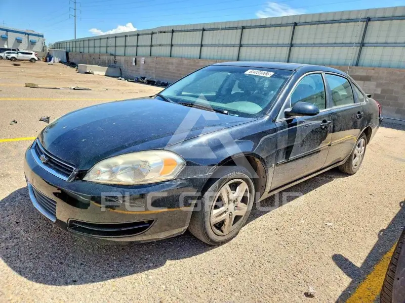 2008 Chevrolet Impala photo
