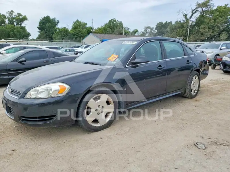 2008 Chevrolet Impala photo