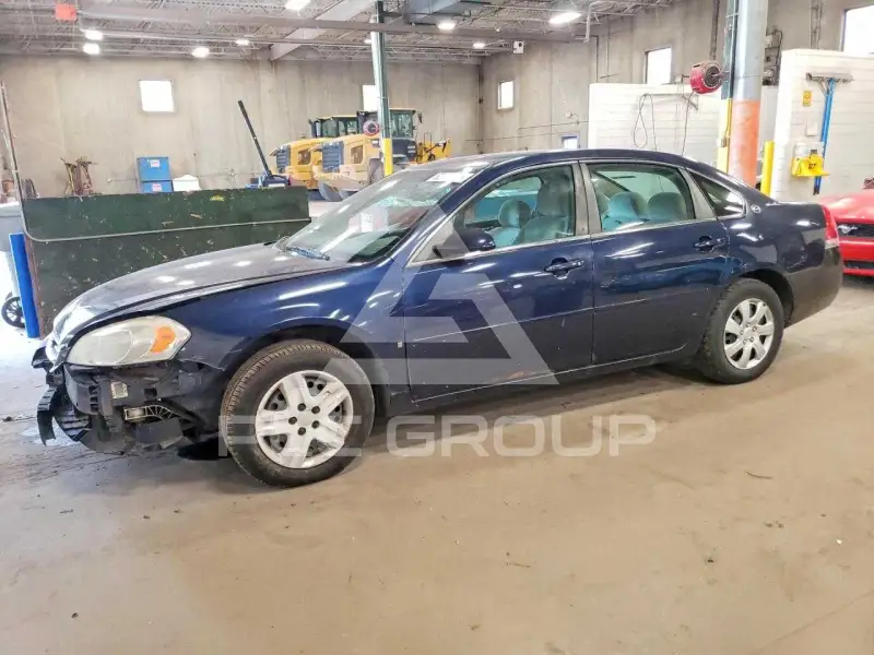 2008 Chevrolet Impala photo