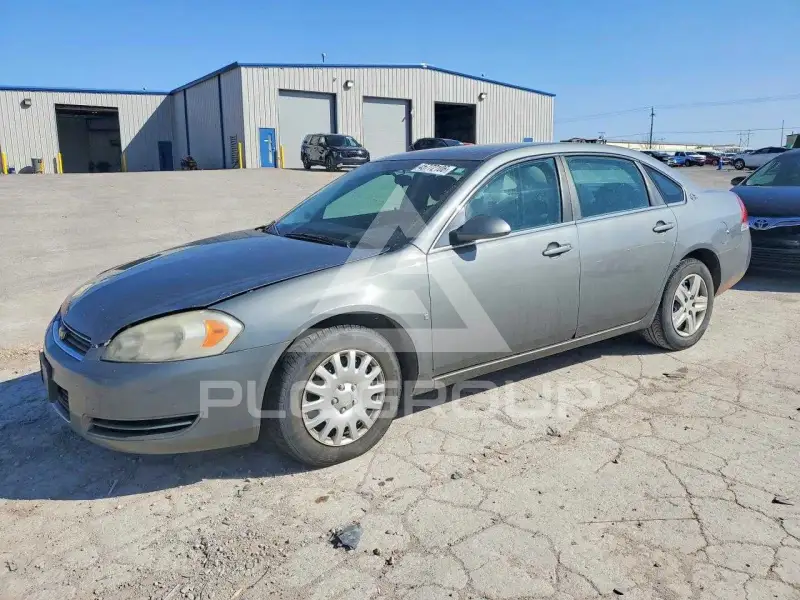 2008 Chevrolet Impala photo