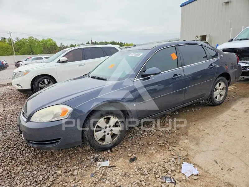 2008 Chevrolet Impala photo