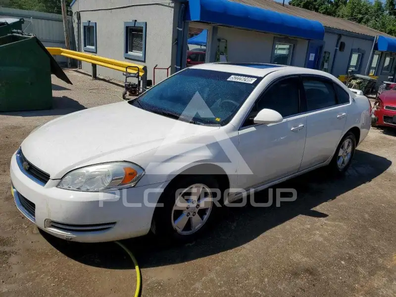 2008 Chevrolet Impala photo