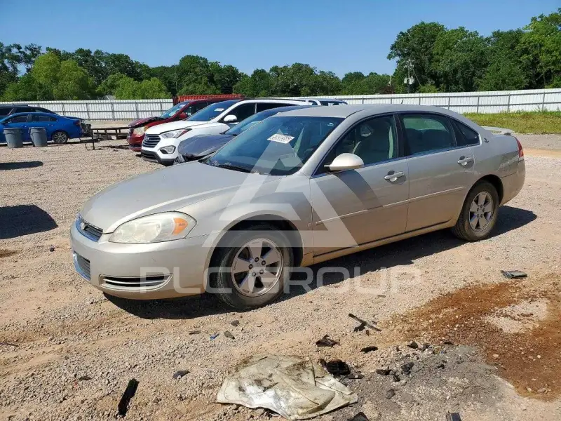 2008 Chevrolet Impala photo