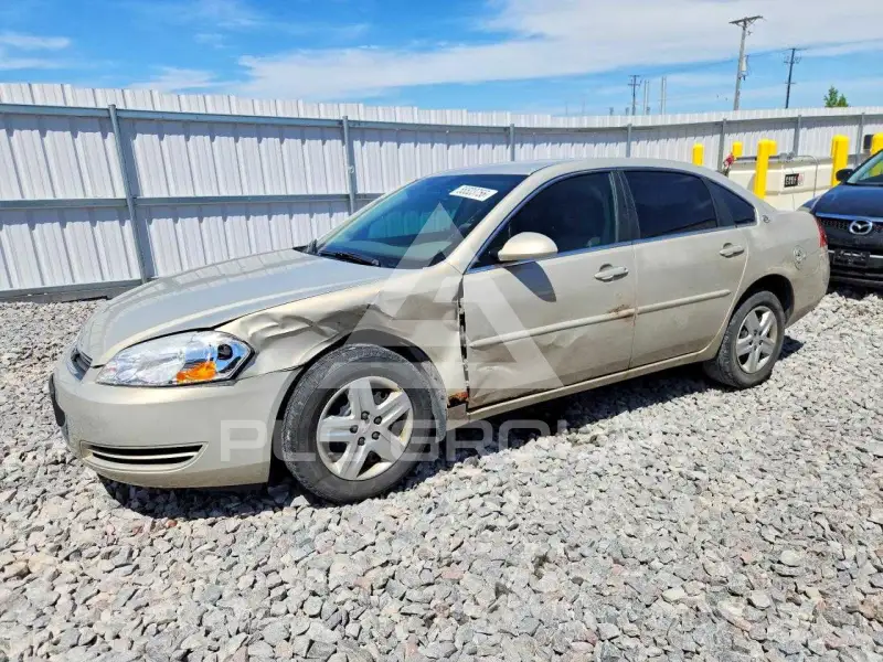 2008 Chevrolet Impala photo